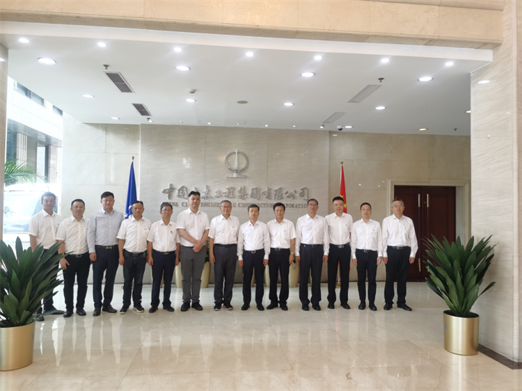 深化合作、共創(chuàng)輝煌！何清華帶隊(duì)拜訪中土集團(tuán)
