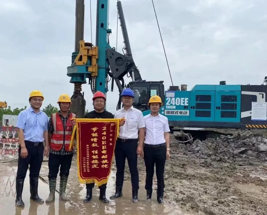 “零故障”“低能耗”！山河智能增程式電動旋挖鉆機驚艷首秀