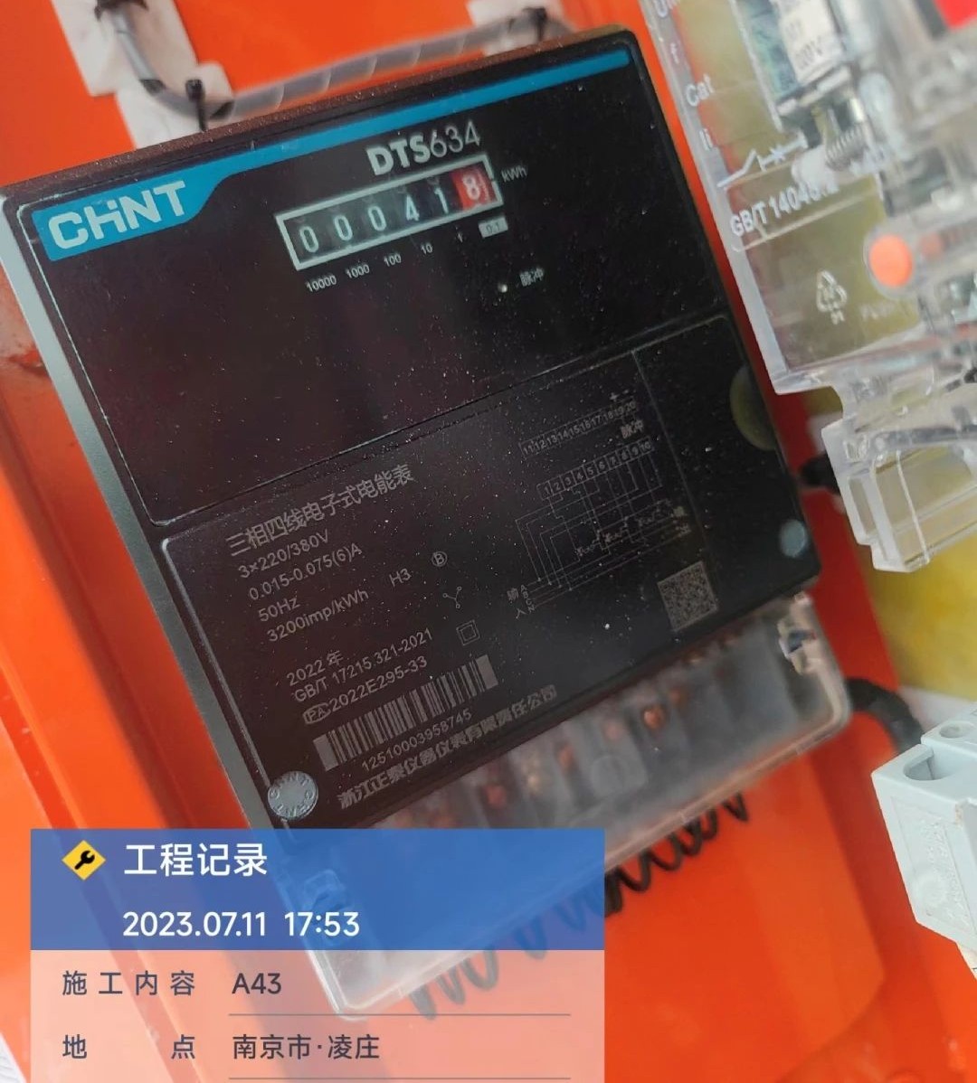 “零故障”“低能耗”！山河智能增程式電動旋挖鉆機驚艷首秀