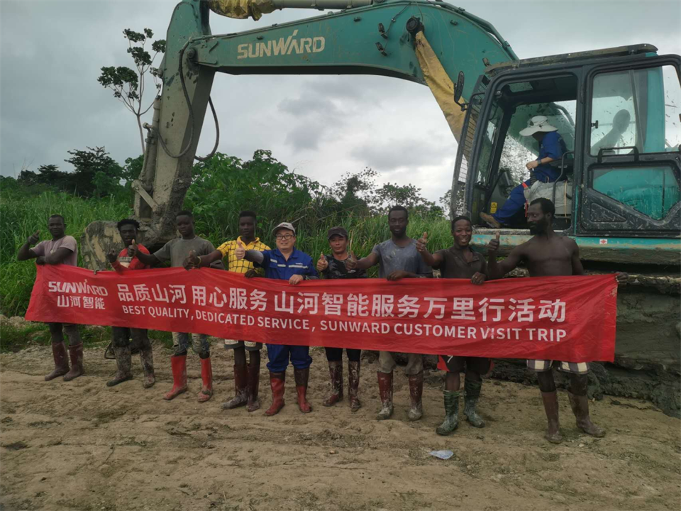 品質(zhì)山河，用心服務(wù)！山河智能服務(wù)萬(wàn)里行活動(dòng)走進(jìn)非洲加納
