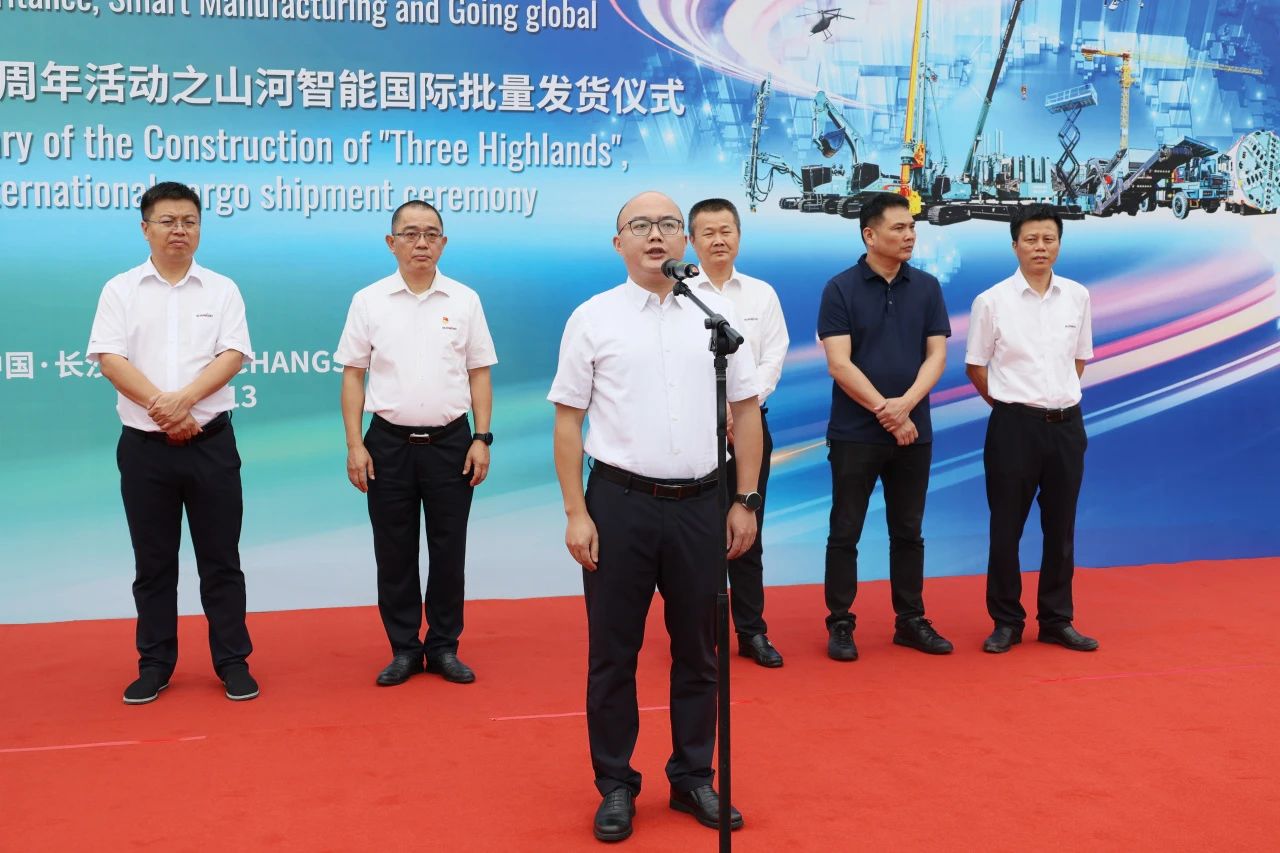 持續(xù)進(jìn)軍國際市場！山河智能近百臺設(shè)備集中發(fā)貨