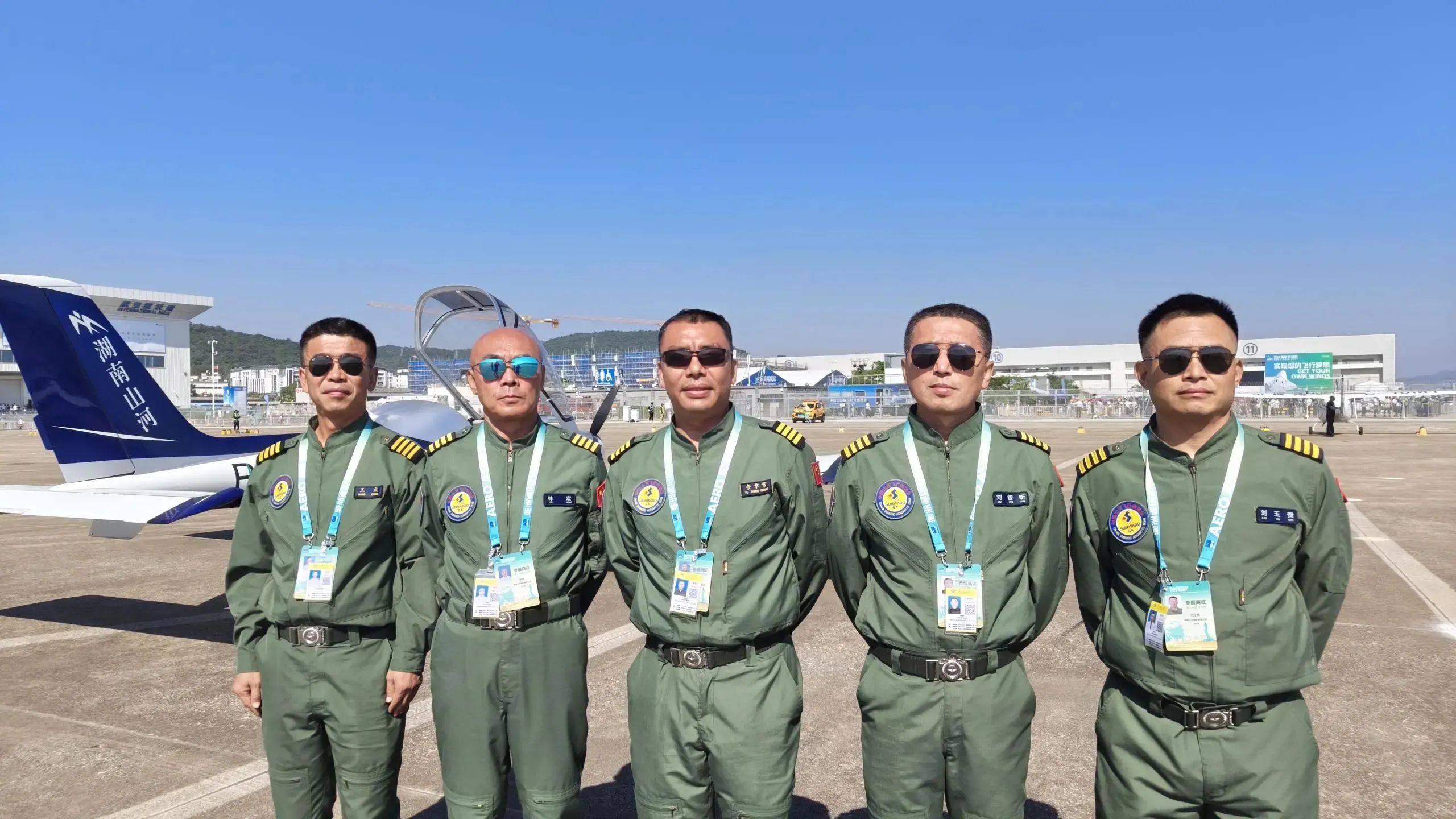 央媒聚焦！一起見證首屆亞洲通用航空展上的山河風(fēng)采