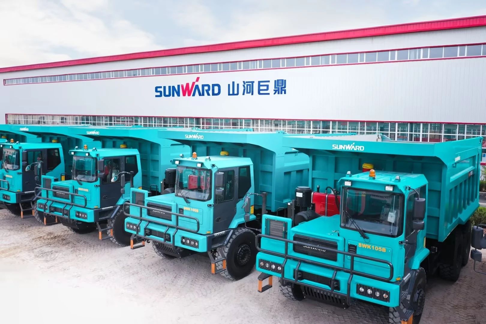 捷報(bào)頻傳！山河巨鼎順利通過(guò)知識(shí)產(chǎn)權(quán)管理體系認(rèn)證