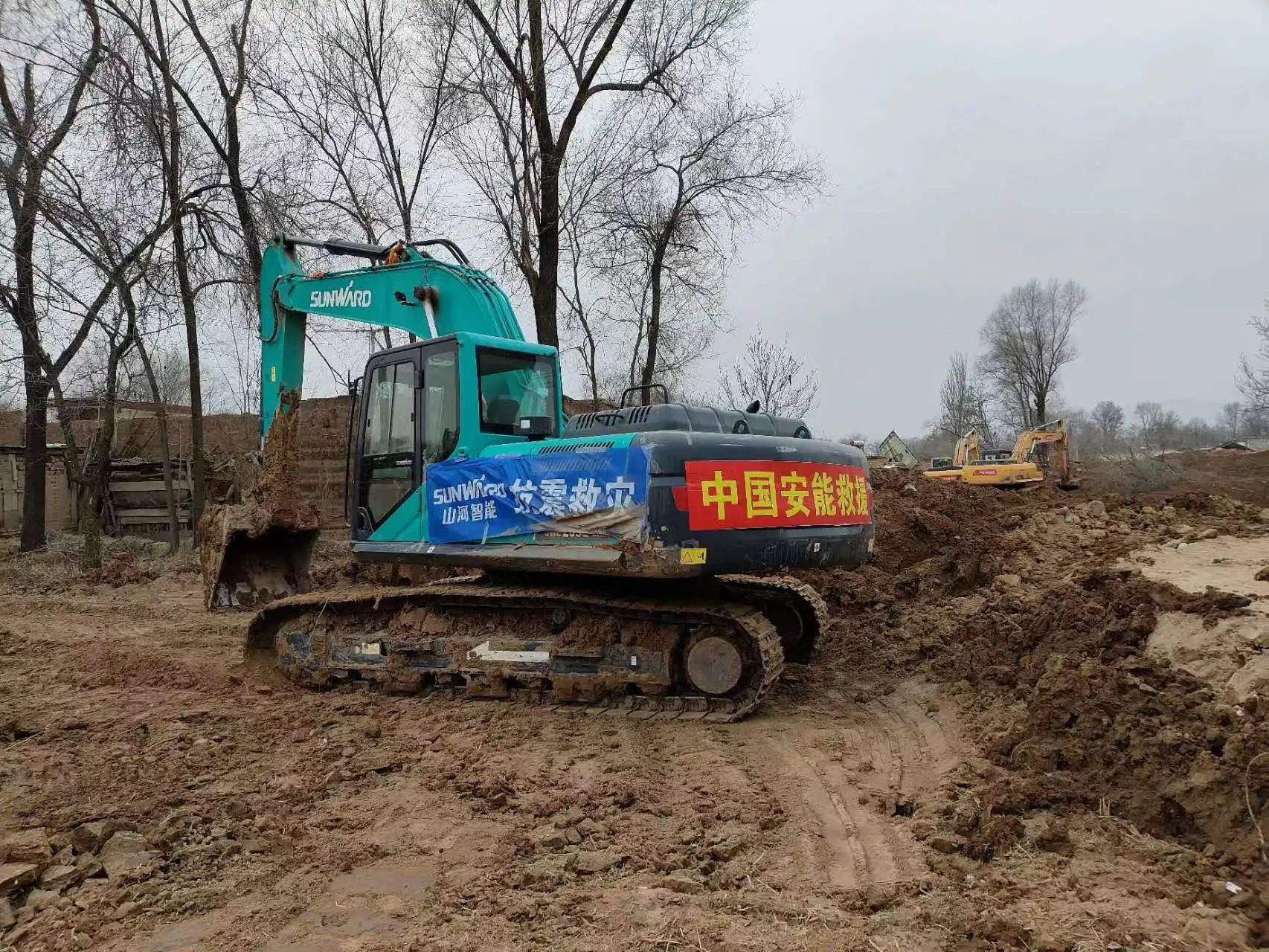 企業(yè)擔(dān)當(dāng)，贊譽(yù)滿(mǎn)滿(mǎn)！山河智能收到國(guó)家應(yīng)急管理部感謝信