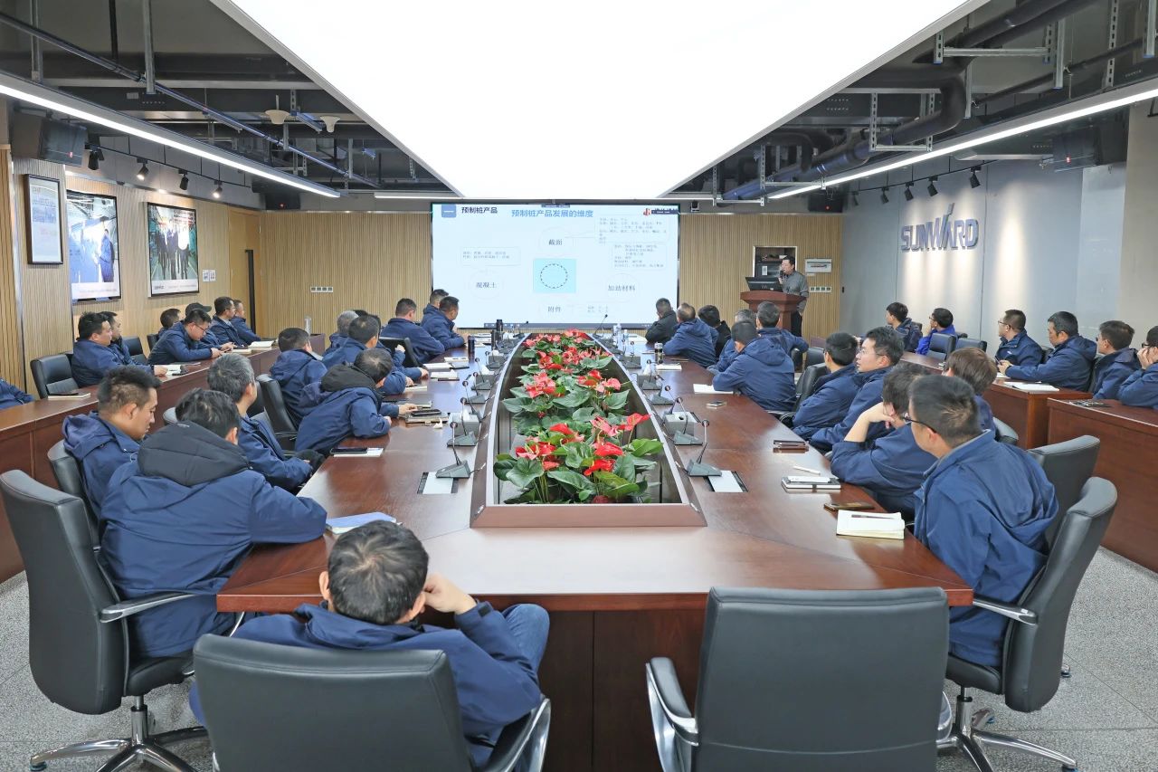 為客戶賦能！山河智能攜手建華建材集團(tuán)開展預(yù)制管樁技術(shù)應(yīng)用交流座談會(huì)