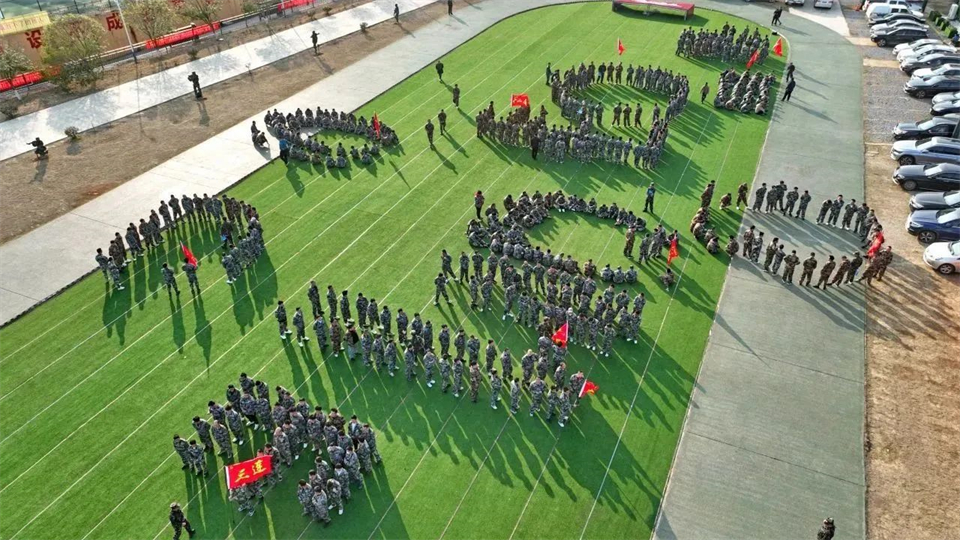 新春第一課，開啟新征程！山河智能2024年營銷春季培訓(xùn)成功舉行