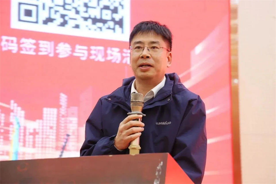 新春第一課，開啟新征程！山河智能2024年營銷春季培訓(xùn)成功舉行