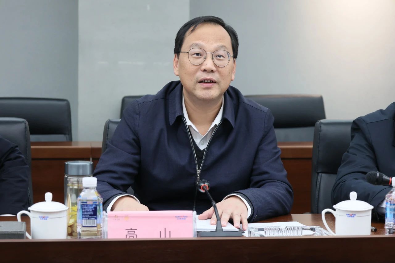 深化產(chǎn)學(xué)研合作！南華大學(xué)黨委書記高山率團到訪山河智能