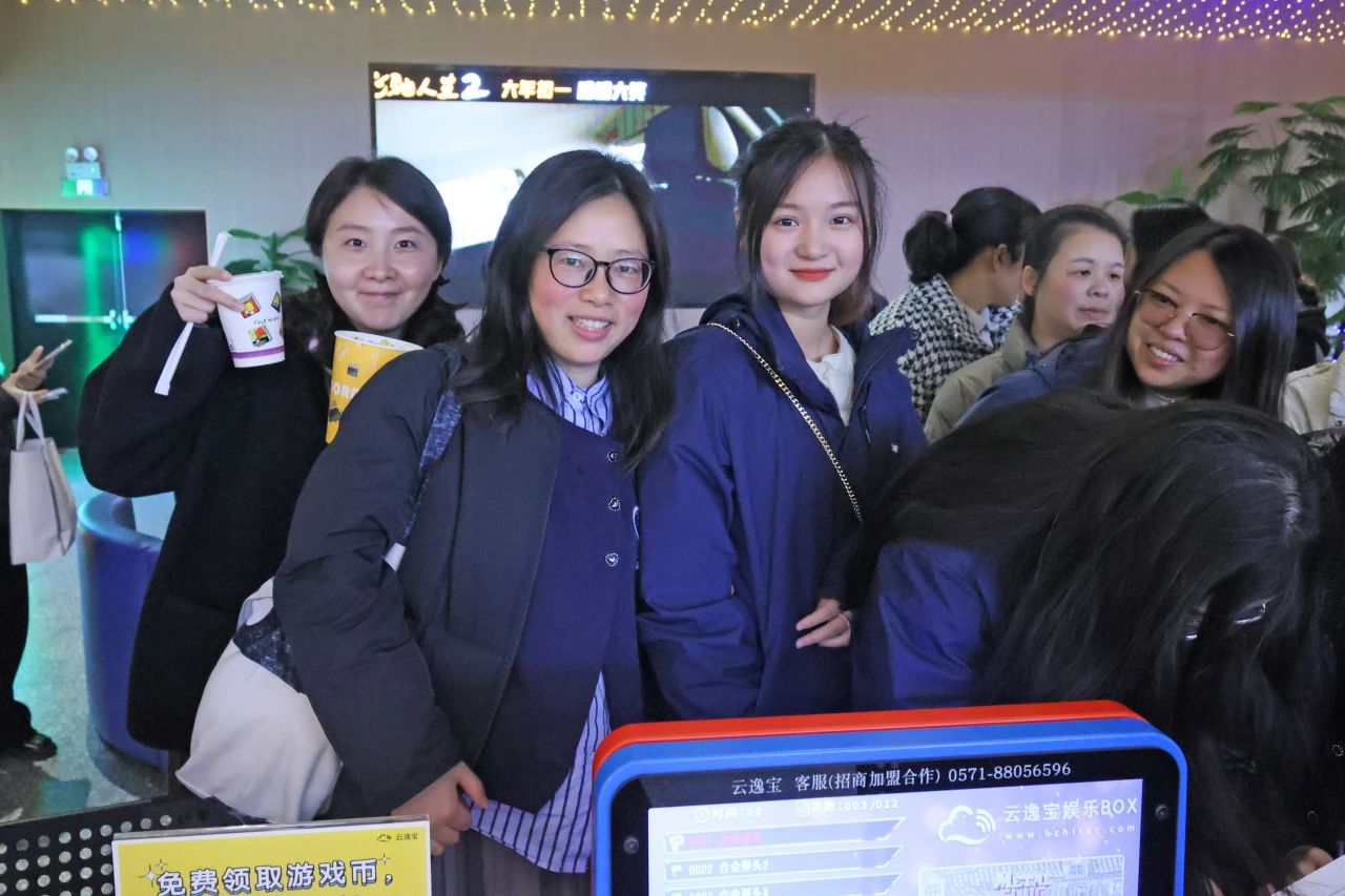 多姿多彩綻芳華！山河智能開展“三八”國(guó)際勞動(dòng)?jì)D女節(jié)主題慶?；顒?dòng)