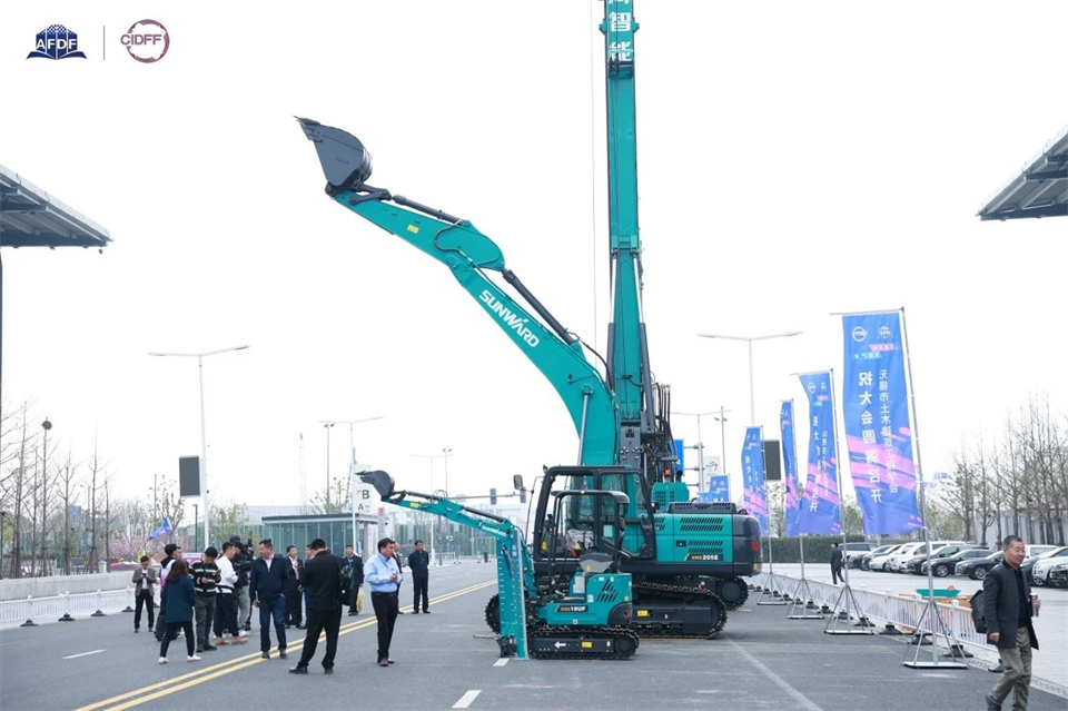 堅持創(chuàng)新，賦能產(chǎn)業(yè)！山河智能出席第十三屆深基礎工程發(fā)展論壇