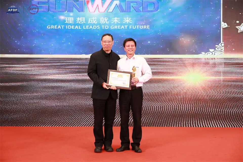 堅持創(chuàng)新，賦能產(chǎn)業(yè)！山河智能出席第十三屆深基礎工程發(fā)展論壇