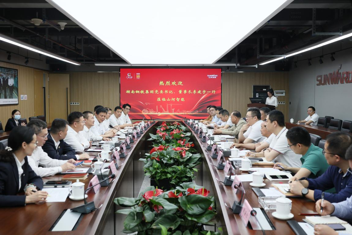湖南鋼鐵集團(tuán)黨委書記、董事長李建宇到山河智能調(diào)研交流