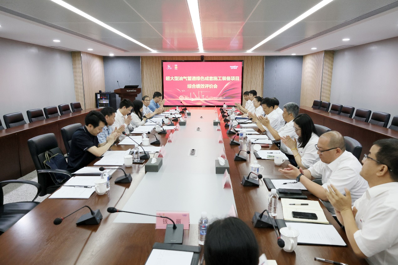 山河智能“超大型油氣管道綠色成套施工裝備”項目順利通過驗收！