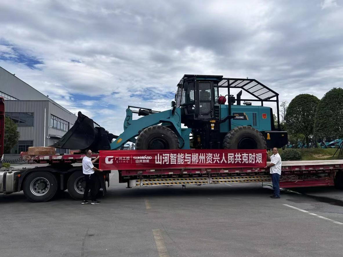 山河智能趕赴資興，共筑抗災搶險防線