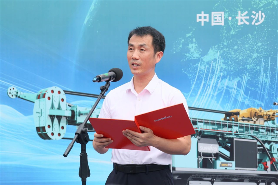 引領綠色科技新篇章！山河智能新能源鉆機成功交付