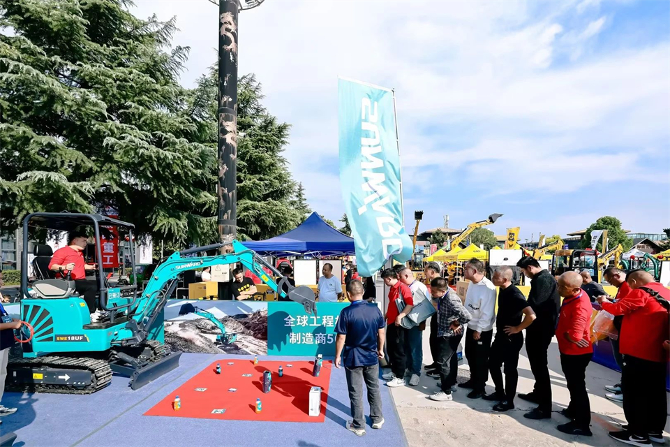 展現(xiàn)“掘”對(duì)實(shí)力！山河智能亮相2024微挖大會(huì)暨小型設(shè)備大會(huì)