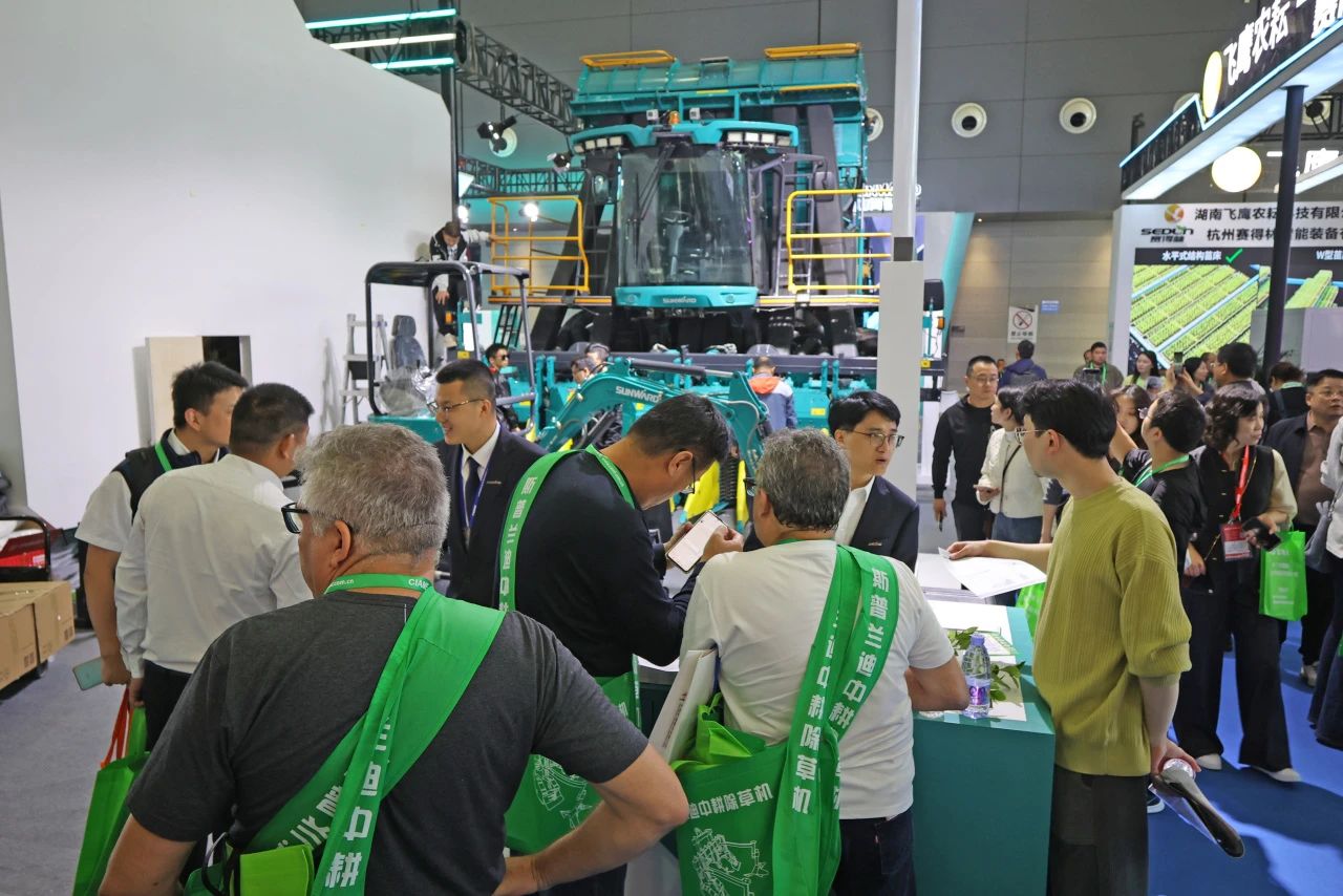 聚焦智能化、無人化！山河智能攜多款產(chǎn)品亮相2024中國國際農(nóng)業(yè)機(jī)械展