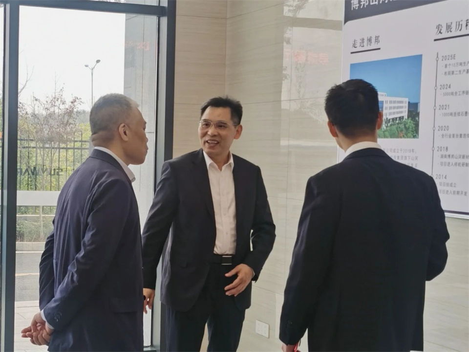 產(chǎn)業(yè)協(xié)同，共贏未來！遠景動力中國區(qū)總裁趙衛(wèi)軍一行考察山河智能