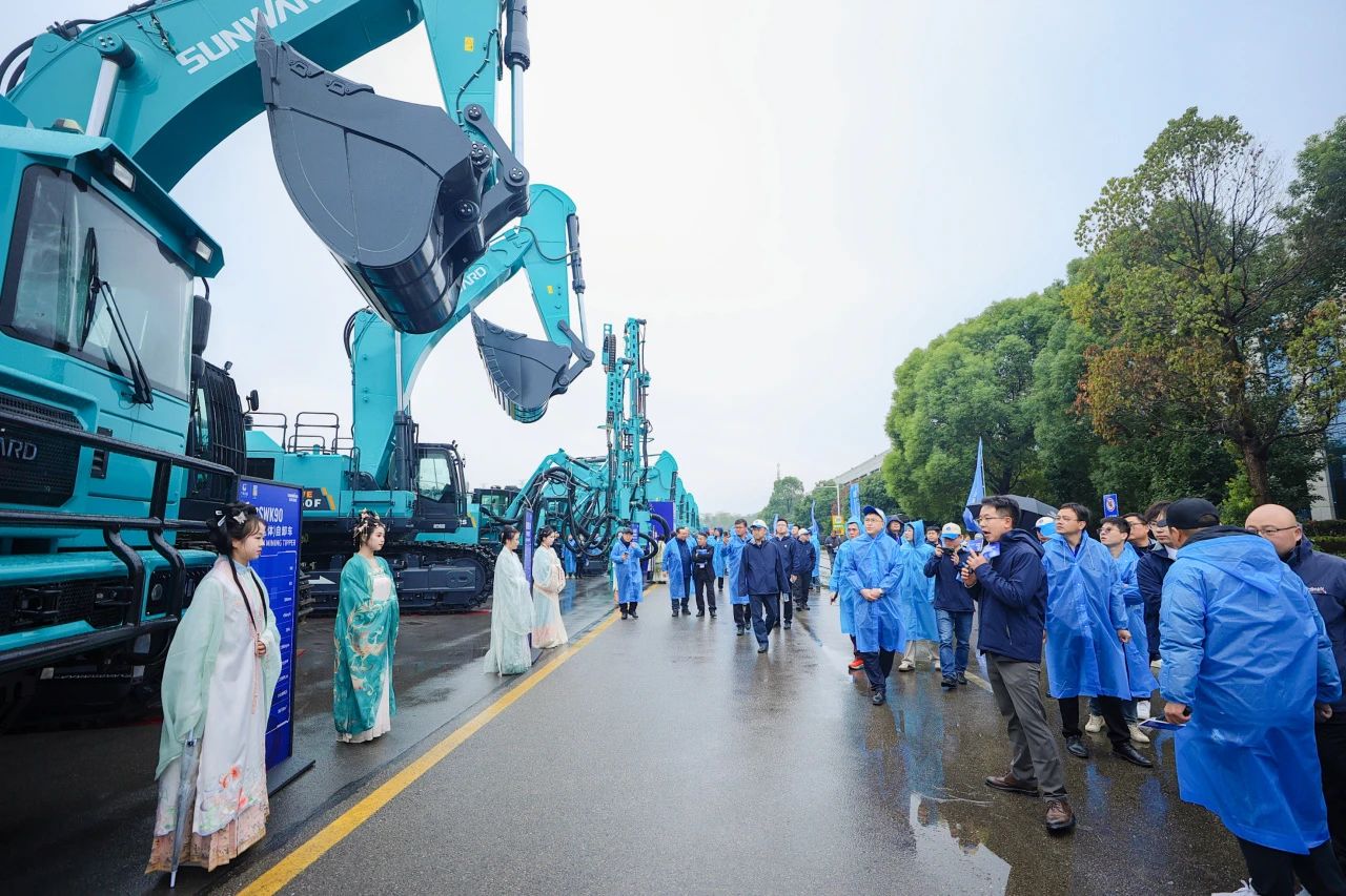 創(chuàng)新引領價值，理想成就未來！山河智能25周年慶典暨全球客戶節(jié)隆重舉辦