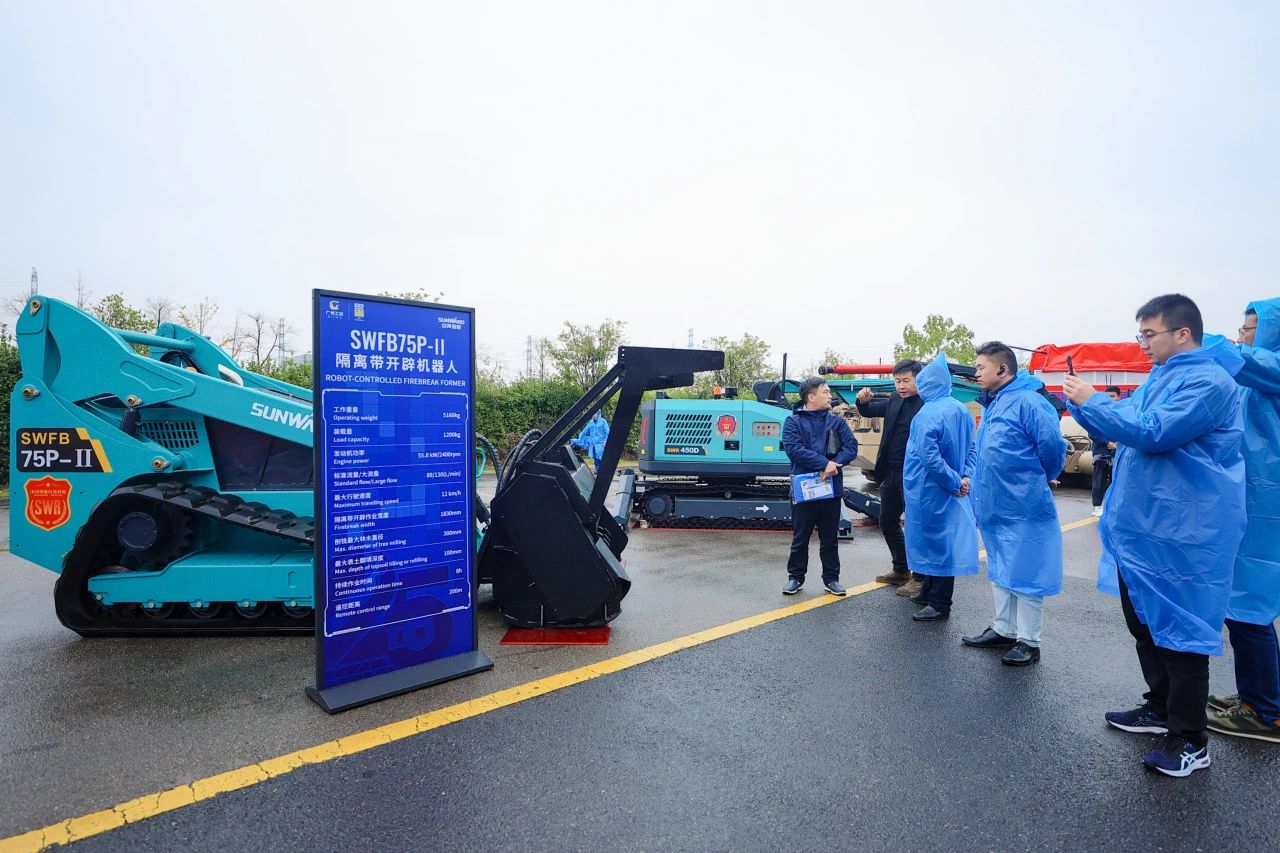 創(chuàng)新引領價值，理想成就未來！山河智能25周年慶典暨全球客戶節(jié)隆重舉辦