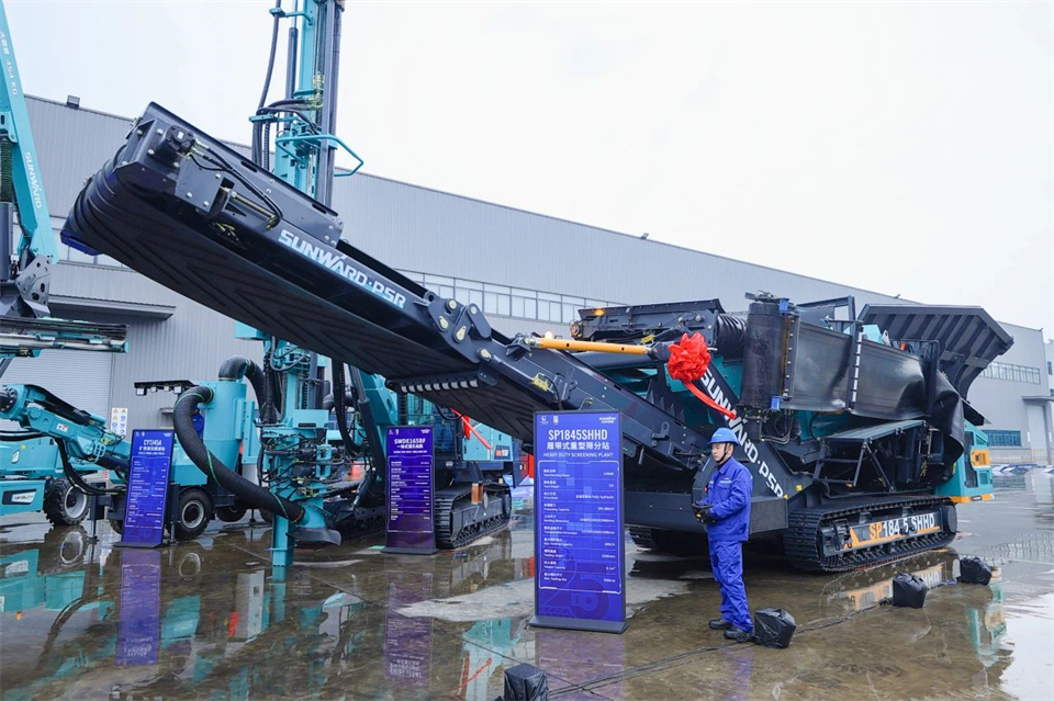 創(chuàng)新引領價值，理想成就未來！山河智能25周年慶典暨全球客戶節(jié)隆重舉辦