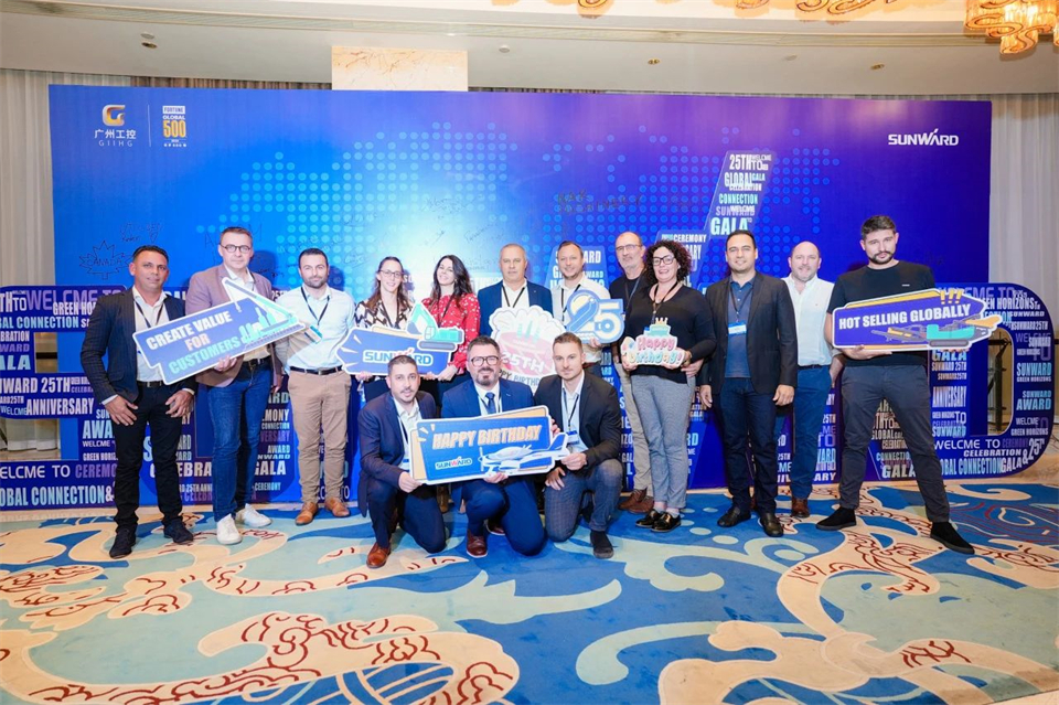 創(chuàng)新引領價值，理想成就未來！山河智能25周年慶典暨全球客戶節(jié)隆重舉辦