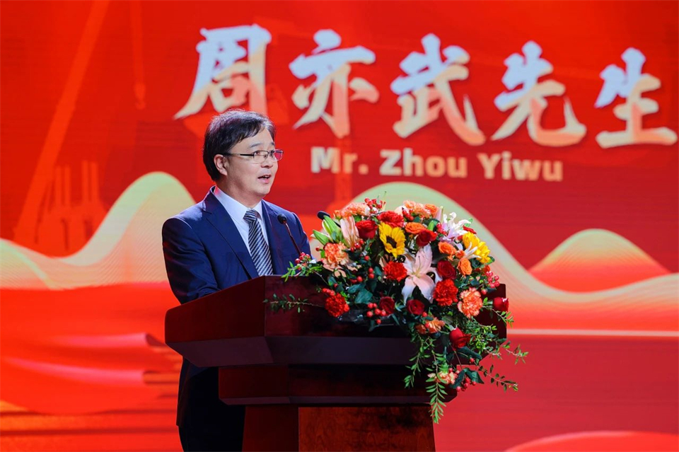 創(chuàng)新引領價值，理想成就未來！山河智能25周年慶典暨全球客戶節(jié)隆重舉辦