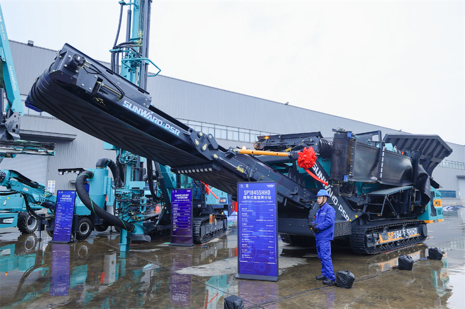 為客戶創(chuàng)造價(jià)值，山河智能集中發(fā)布20余款新品