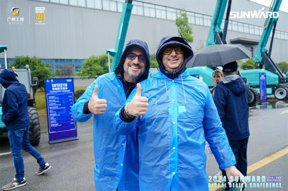 創(chuàng)新驅動合作，山河智能全球代理商大會成功舉辦