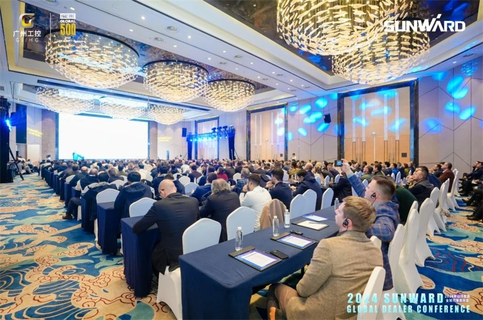 創(chuàng)新驅動合作，山河智能全球代理商大會成功舉辦