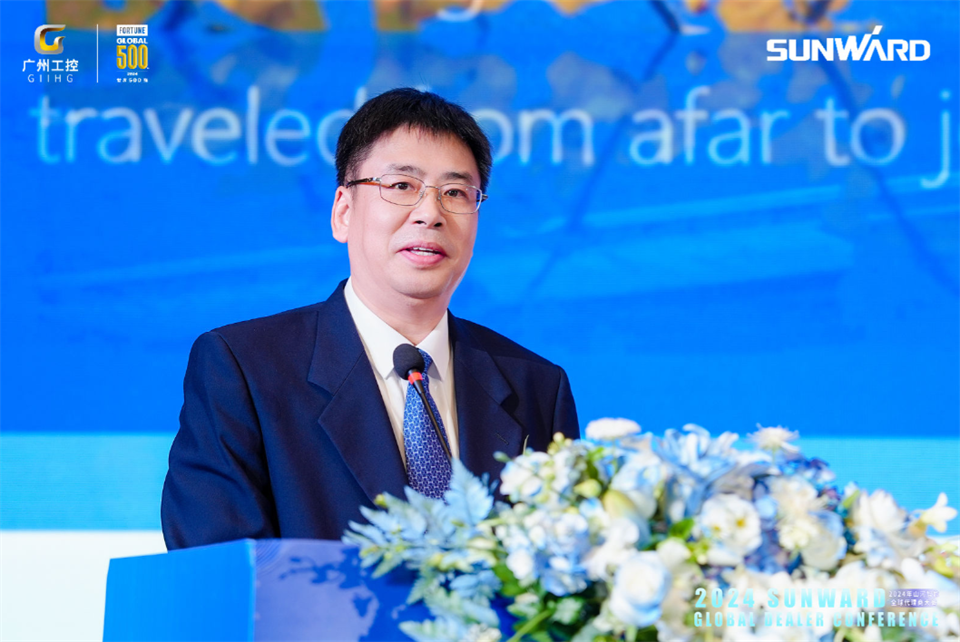 創(chuàng)新驅動合作，山河智能全球代理商大會成功舉辦