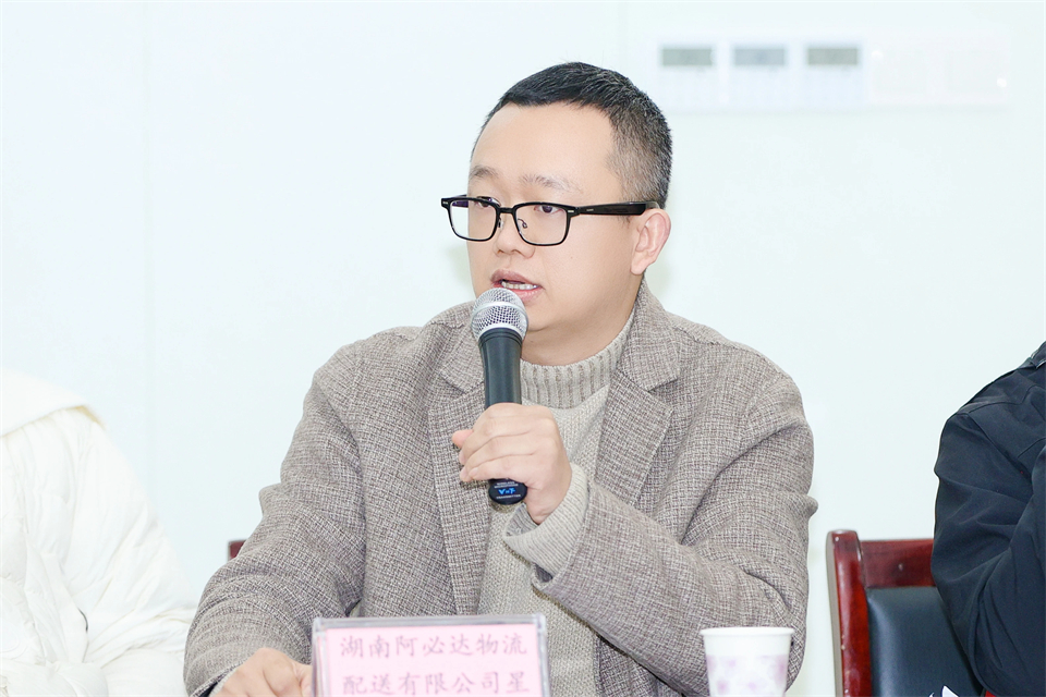 長龍街道、山河智能召開首屆年貨盛惠暨送春聯(lián)文化惠民活動工作會議