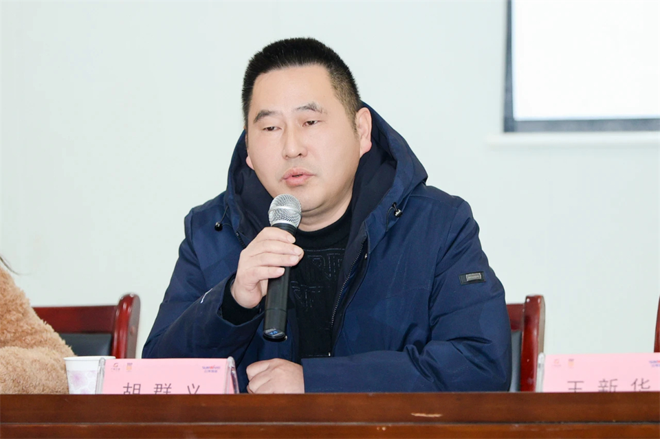 長龍街道、山河智能召開首屆年貨盛惠暨送春聯(lián)文化惠民活動工作會議