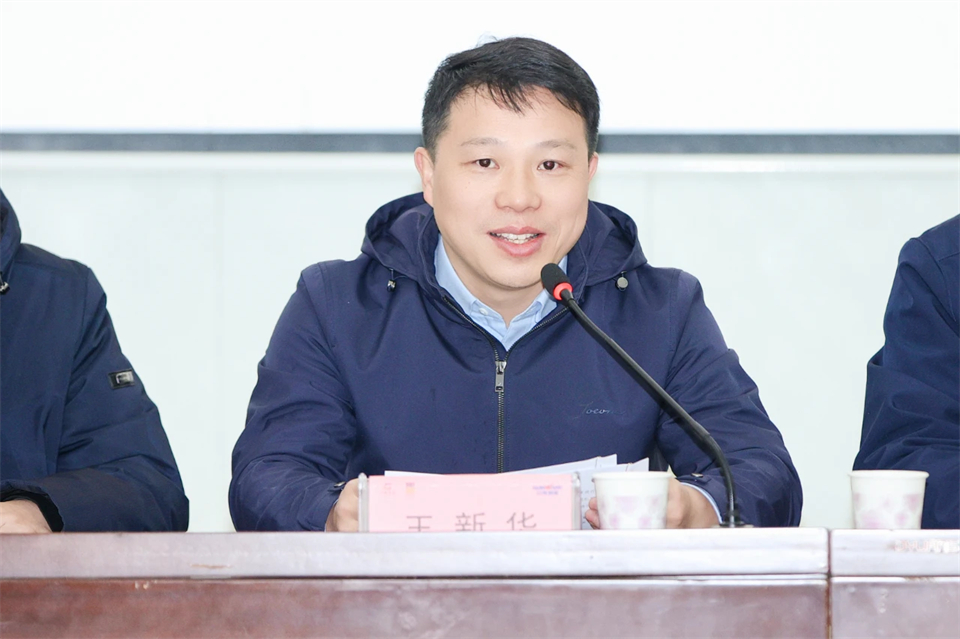 長龍街道、山河智能召開首屆年貨盛惠暨送春聯(lián)文化惠民活動工作會議