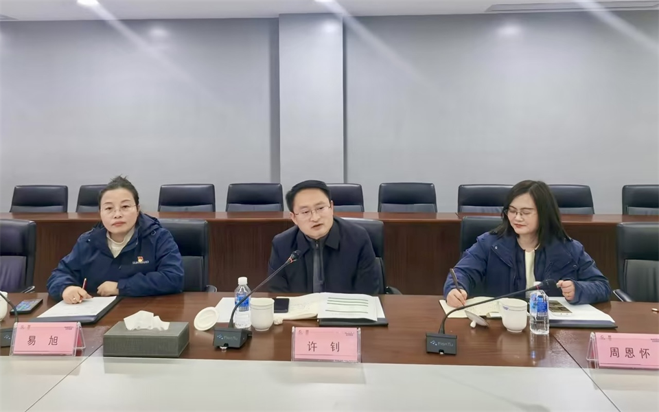 產(chǎn)學研深度融合！湖南農(nóng)業(yè)大學&山河智能博士后開題審查會順利召開