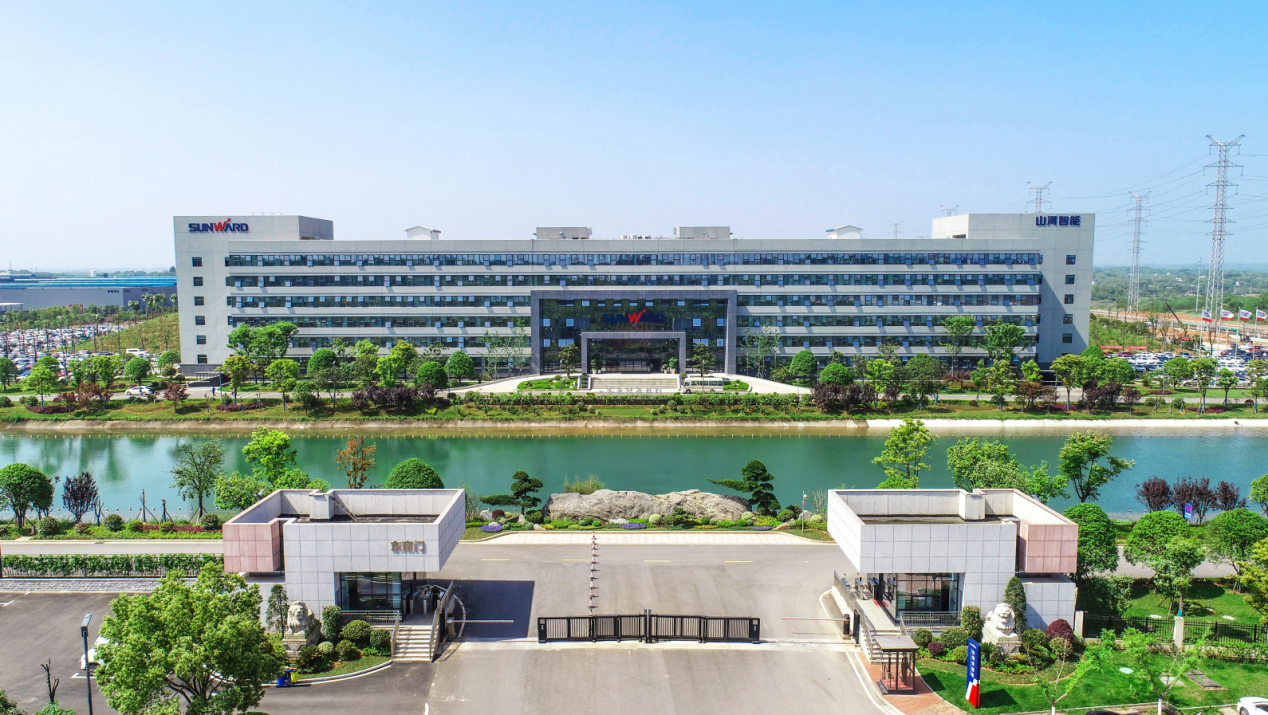 產(chǎn)學(xué)研深度融合，山河智能博士后工作站獲評“優(yōu)秀”