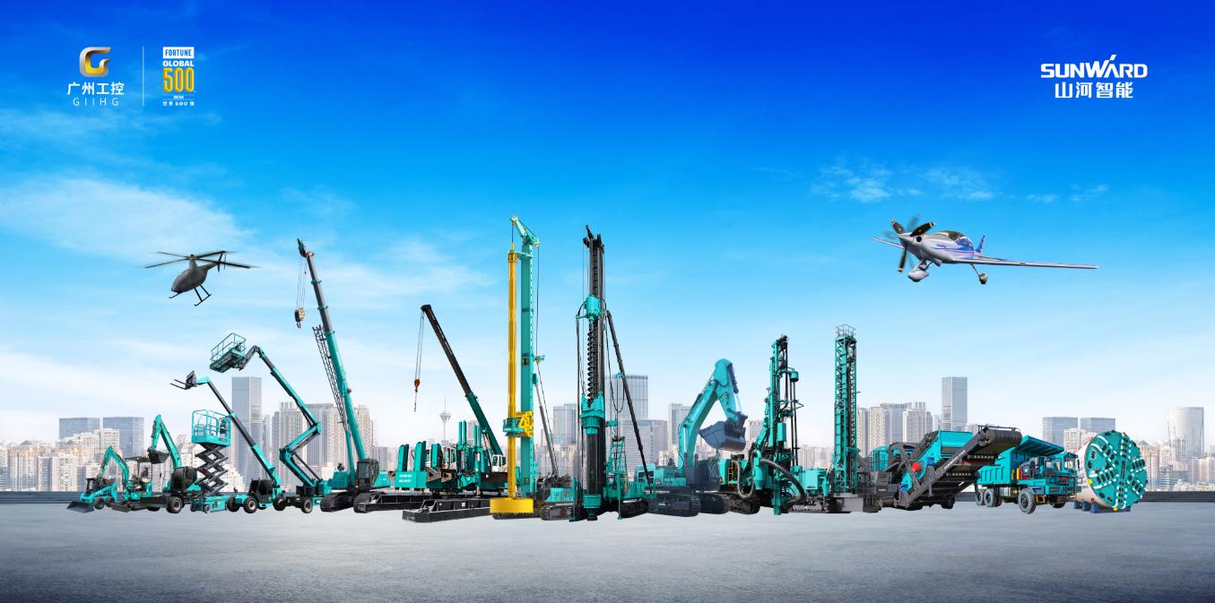 產(chǎn)學(xué)研深度融合，山河智能博士后工作站獲評“優(yōu)秀”