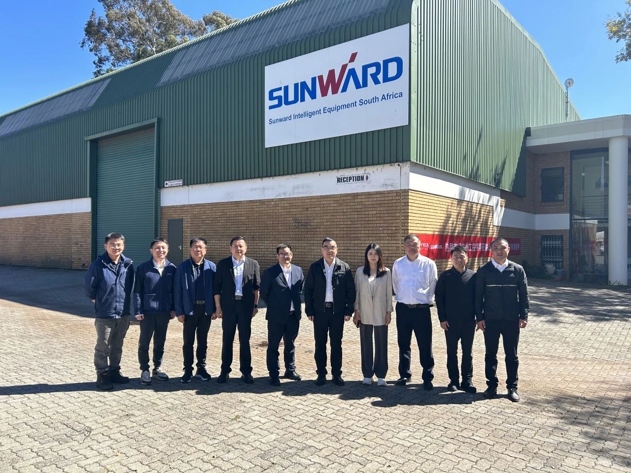 廣州工控集團總經(jīng)理王福鑄率隊考察山河智能南非子公司