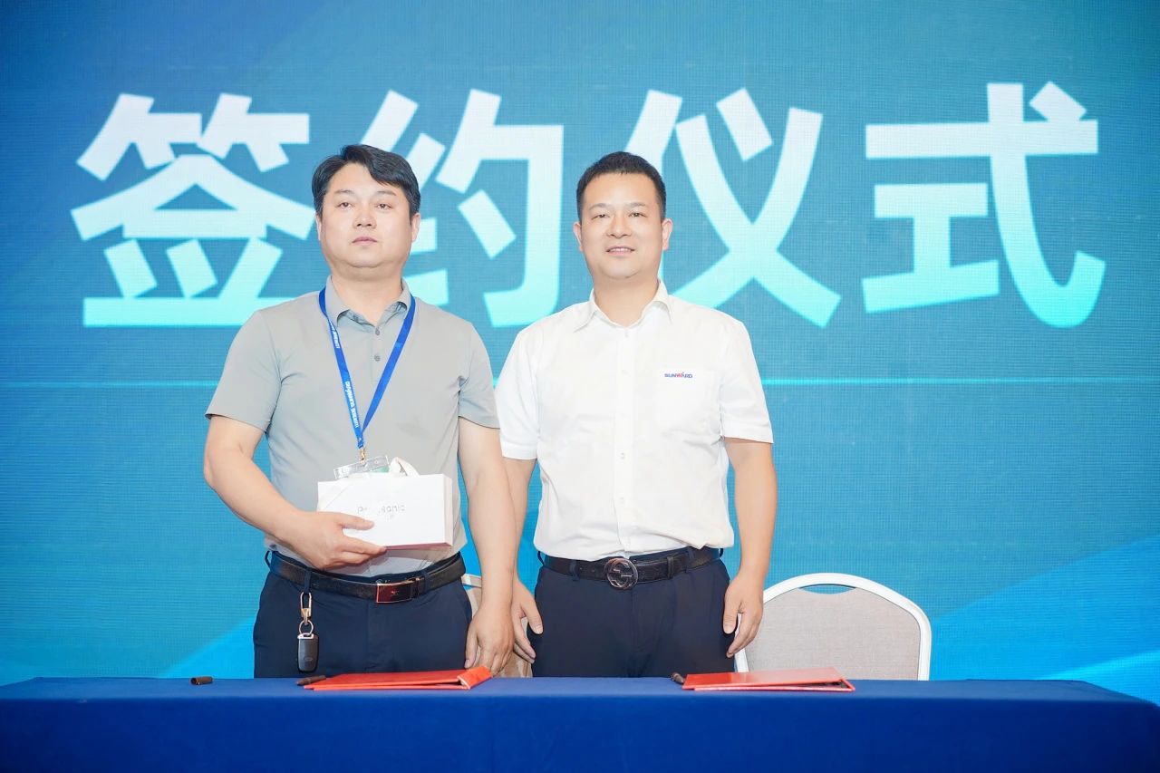 2025 CICEE | 為客戶創(chuàng)造價值，山河智能客戶交流會圓滿舉辦