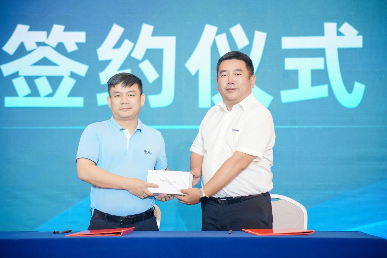 2025 CICEE | 為客戶創(chuàng)造價值，山河智能客戶交流會圓滿舉辦