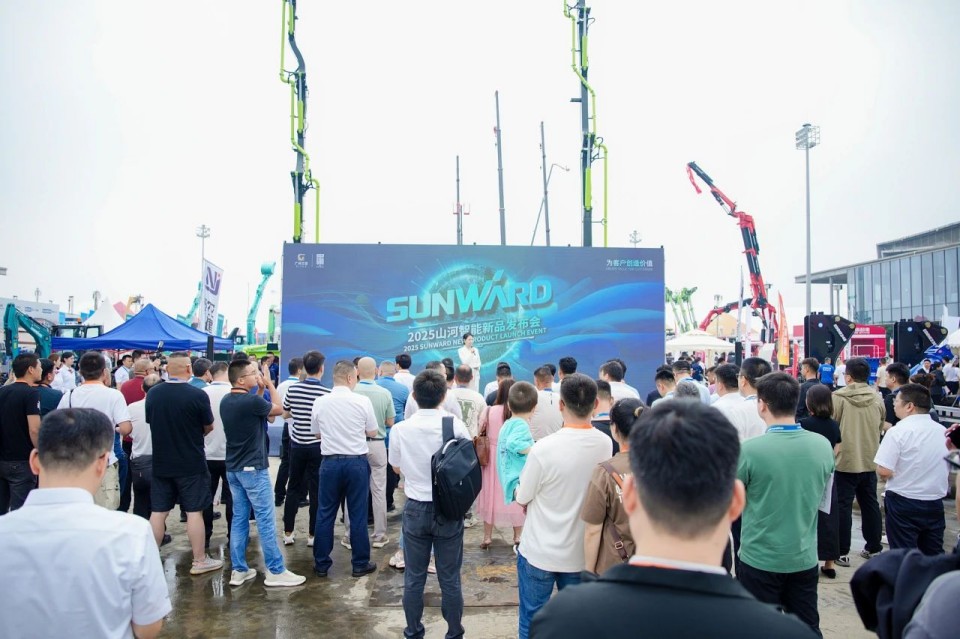 2025 CICEE | 圓滿收官！山河智能展區(qū)亮點(diǎn)精彩回顧