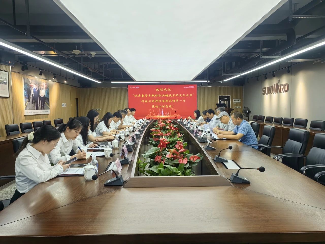 權威認定，國際領先！山河智能一項科技成果通過科學技術成果評價