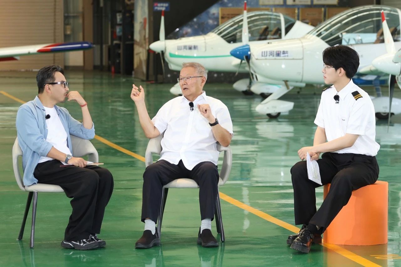 【今晚7:30】湖南衛(wèi)視《創(chuàng)業(yè)有得聊》對話山河智能＆山河星航創(chuàng)始人 何清華：79歲“創(chuàng)業(yè)青年”的低空