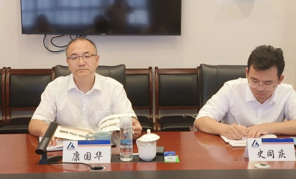 山河智能與中國六冶深化合作，達(dá)成共識(shí)