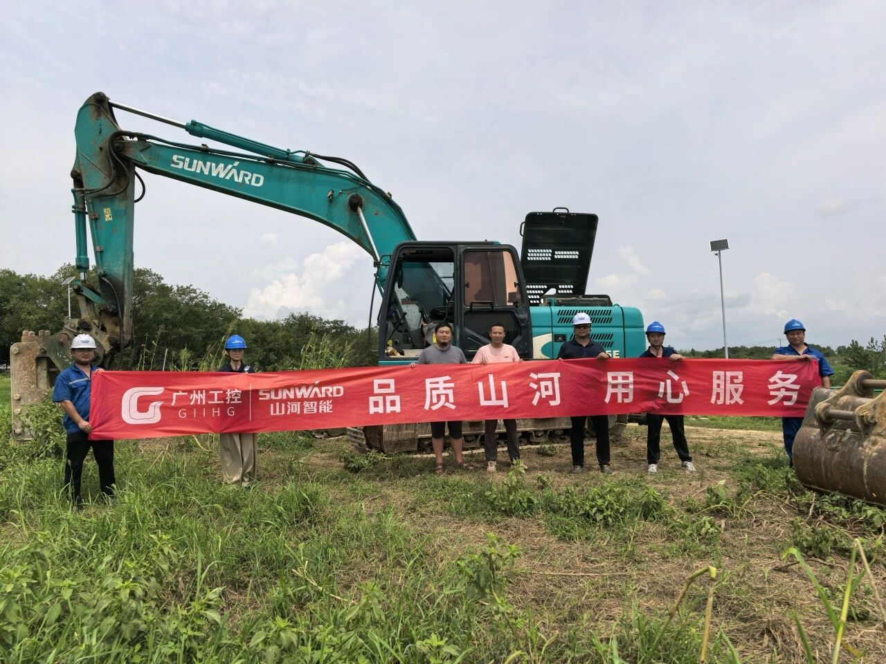 山河智能“服務(wù)萬里行”活動走進安徽，貼心服務(wù)獲客戶認可