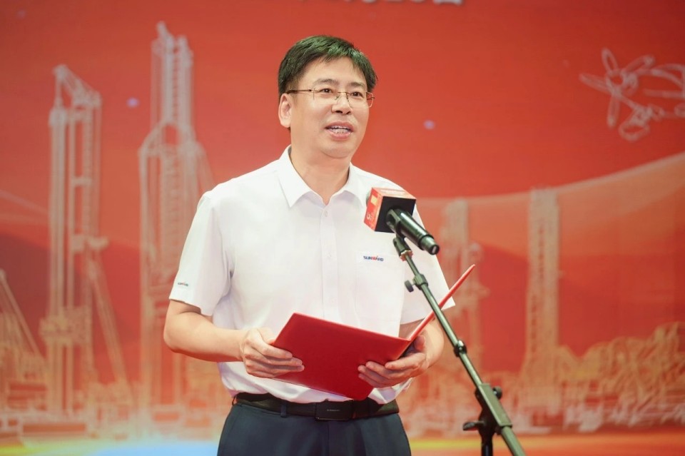 聚力前行！慶祝山河智能成立26周年表彰大會隆重召開