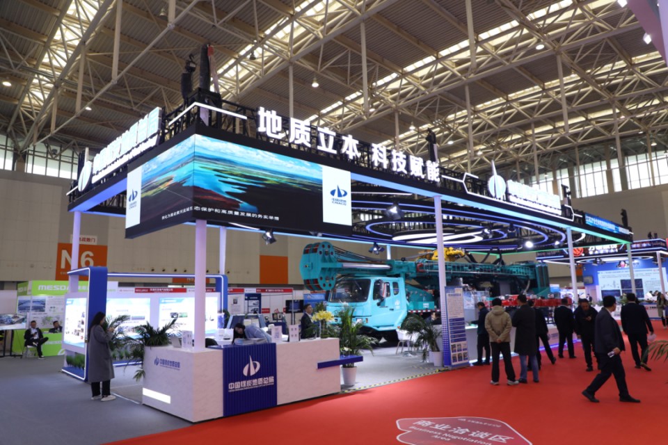 山河智能攜手“戰(zhàn)略合作伙伴”中國(guó)煤炭地質(zhì)總局精彩亮相2025中國(guó)國(guó)際礦業(yè)大會(huì)