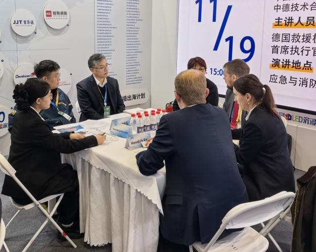 關(guān)注！山河特裝核心裝備閃耀2025中國國際應(yīng)急管理展覽會