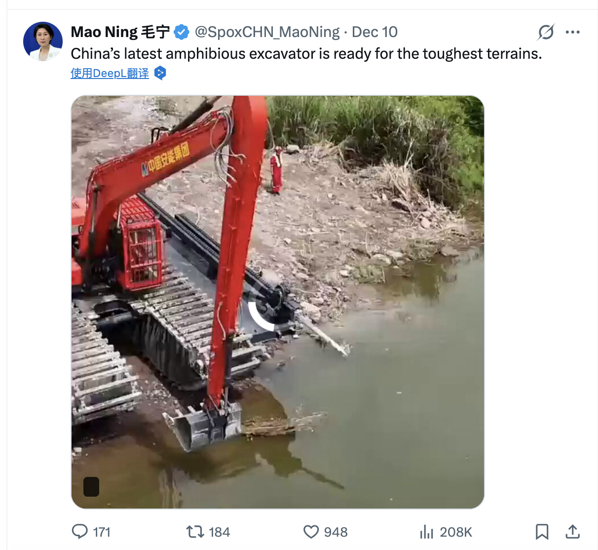 外交部發(fā)言人向世界分享中國最新兩棲挖掘機(jī)