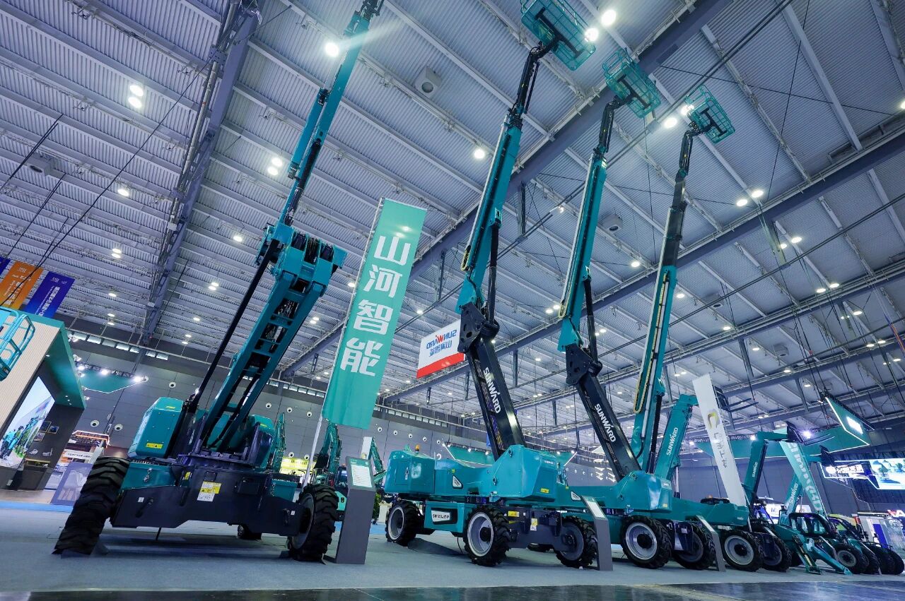 技術(shù)創(chuàng)新，引領(lǐng)行業(yè)！山河智能高性能臂式高空作業(yè)平臺(tái)項(xiàng)目通過(guò)科技成果評(píng)價(jià)